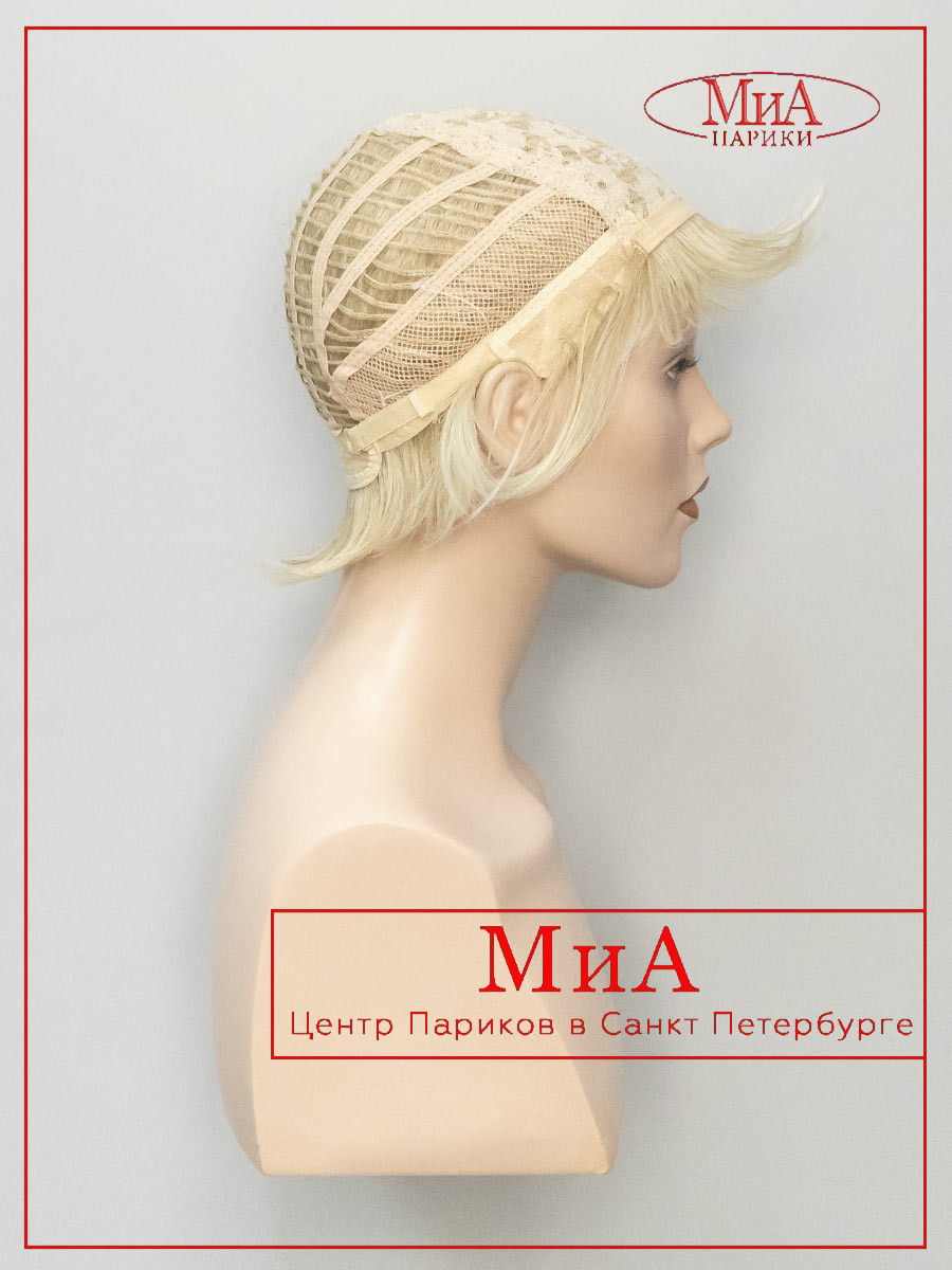 ruslana-15-bt-613-9-1