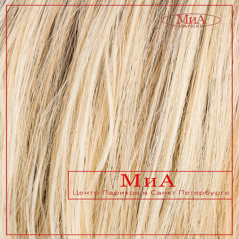 ENERGY mono part. (sahara beige/rooted)