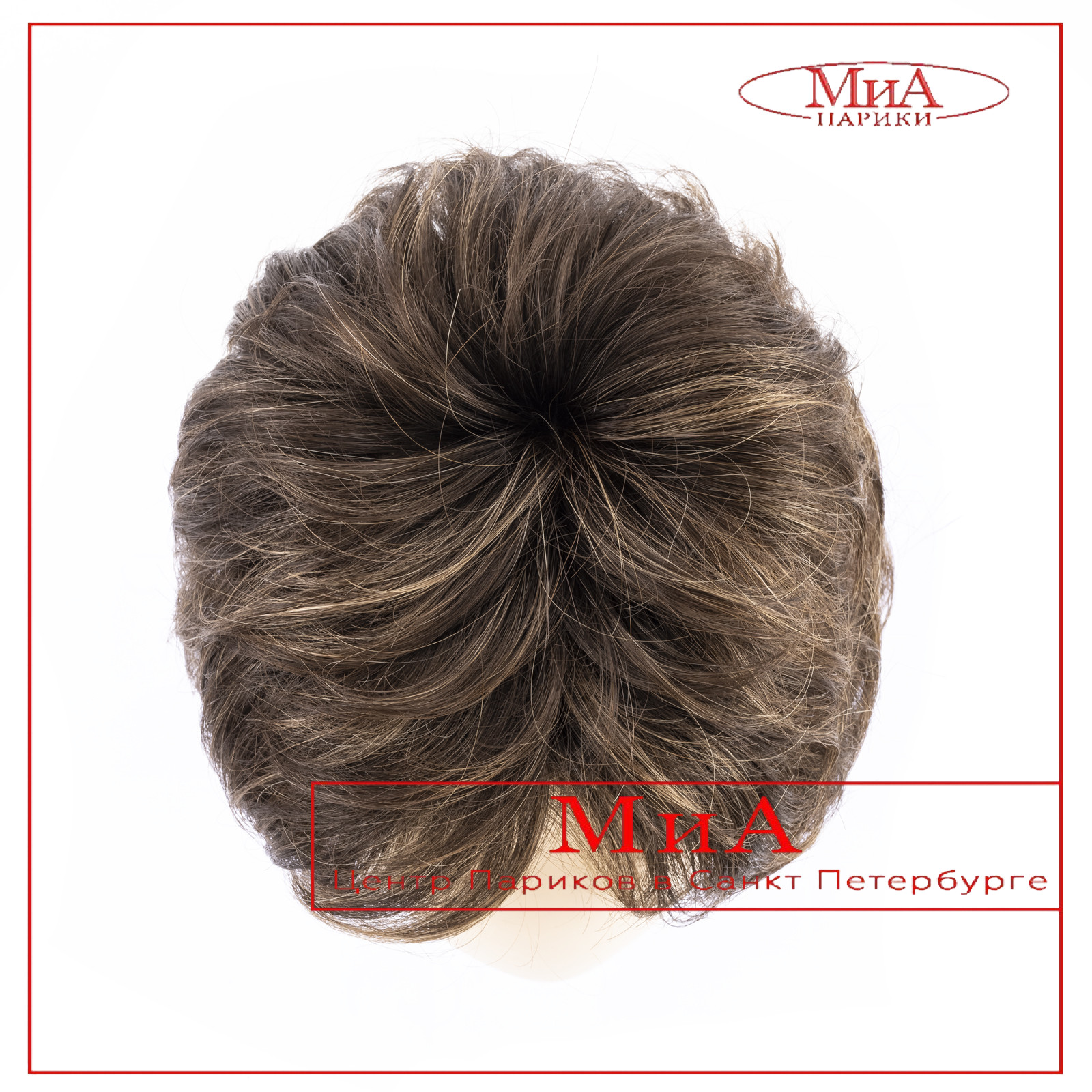 cesana-soft-chocolate-shad