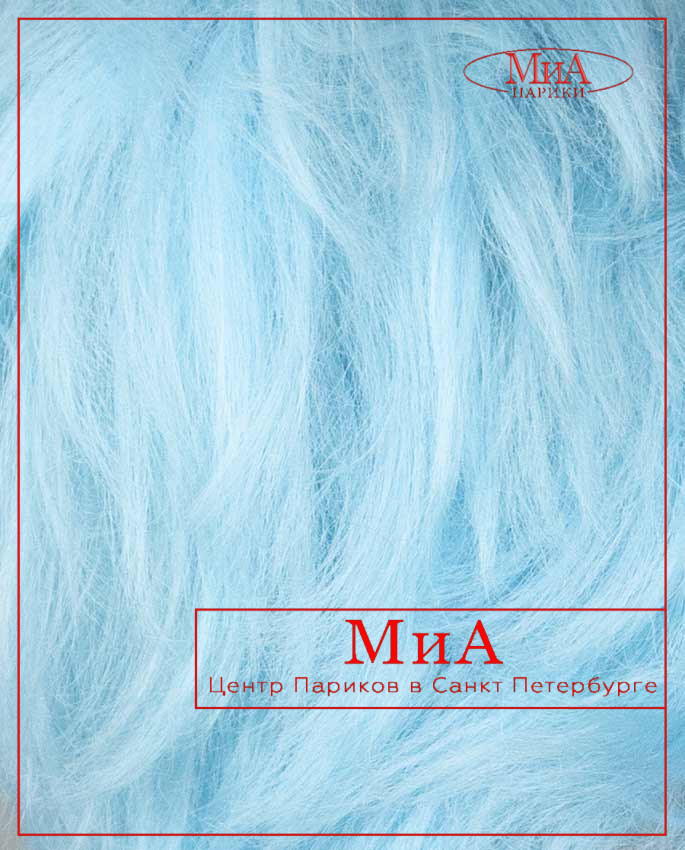 4565 C (LIGHT BLUE)