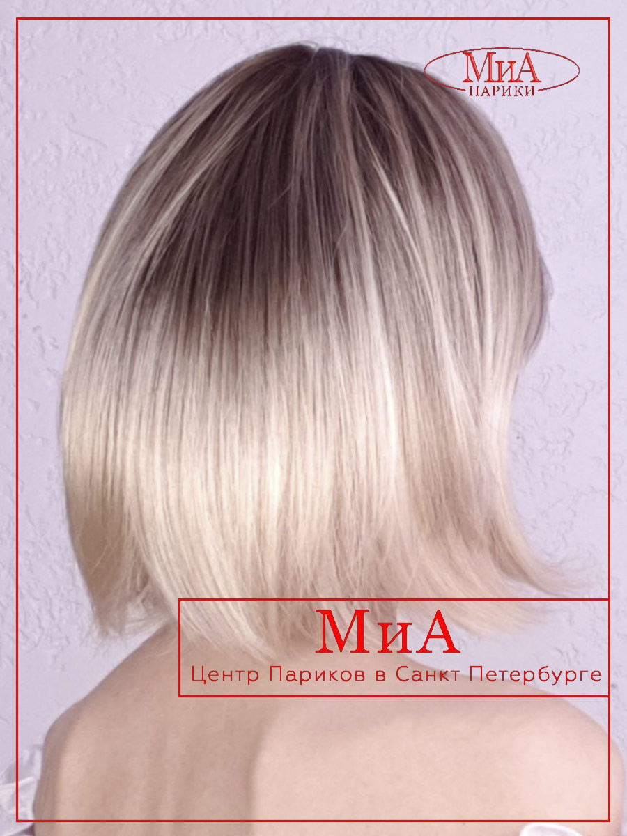 PB MONZA hi bahama beige shad (7)