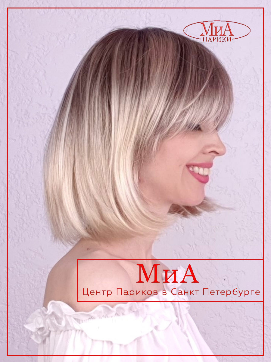 PB MONZA hi bahama beige shad (2)