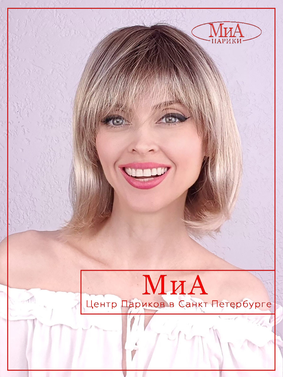 PB MONZA hi bahama beige shad (4)