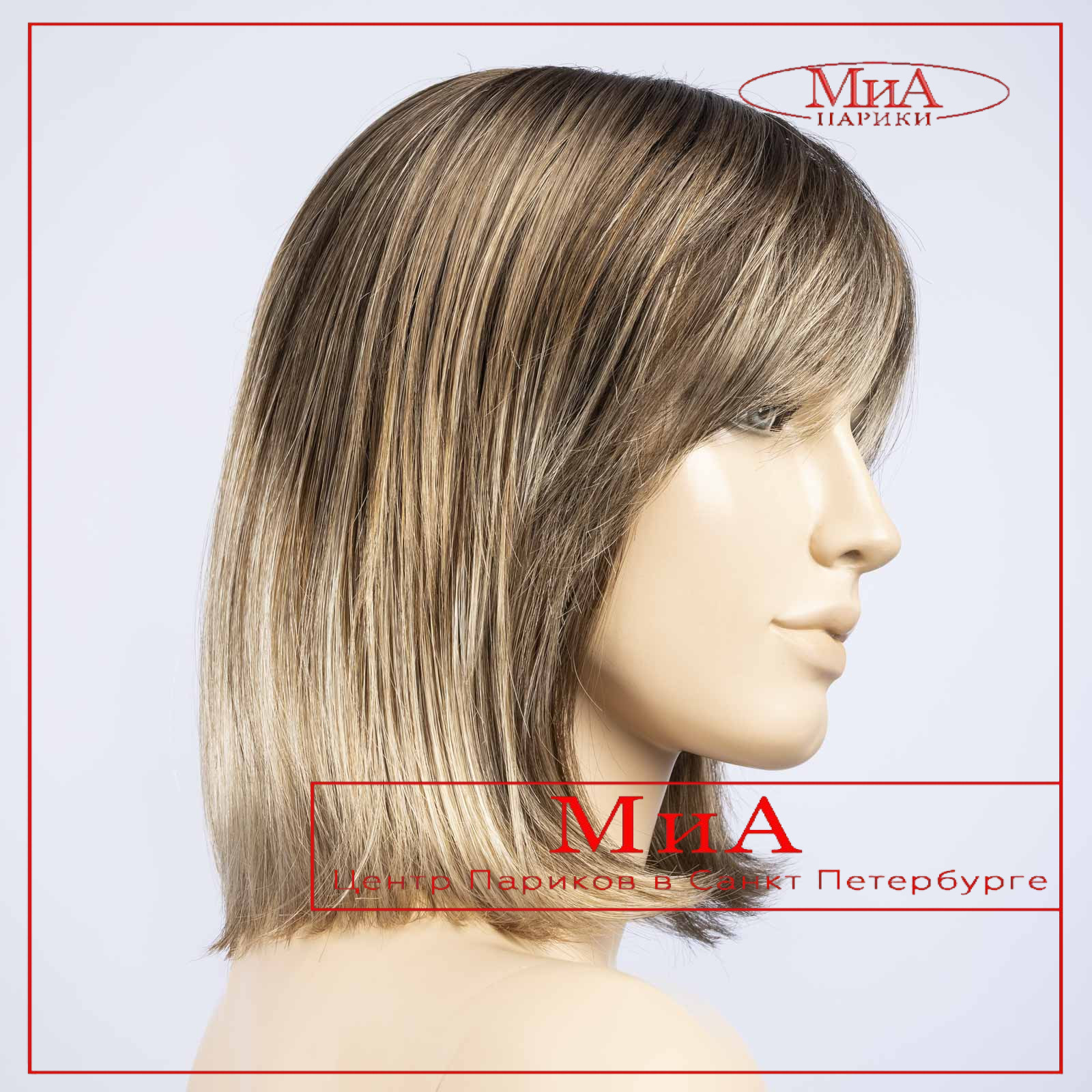 _monza-dark-sand-tipped-bs