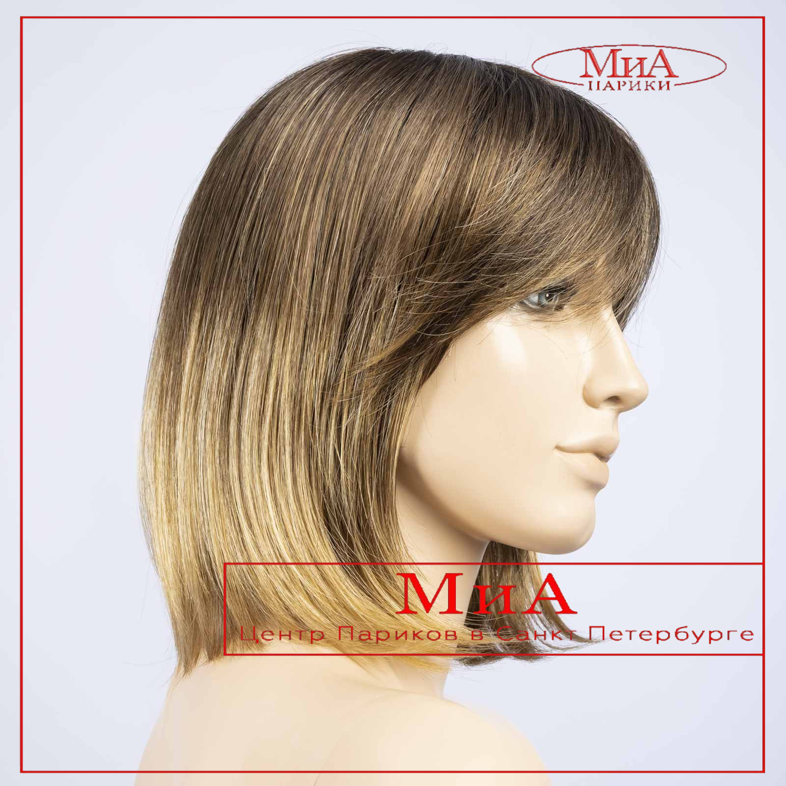 _monza-bernstein-multi-tipped-bs