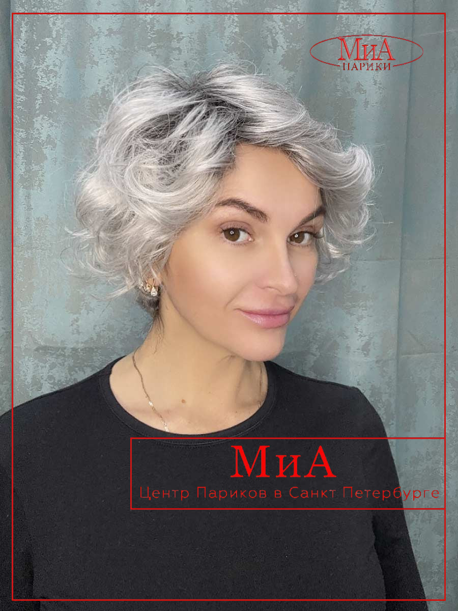 show-metallic-grey-rooted-bs_60.44_1024x1024