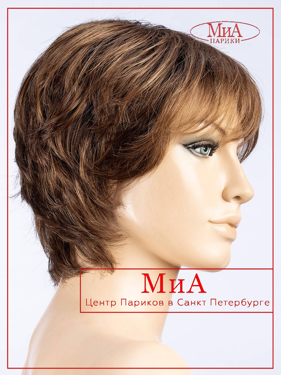 _vanity-mocca-rooted-bs