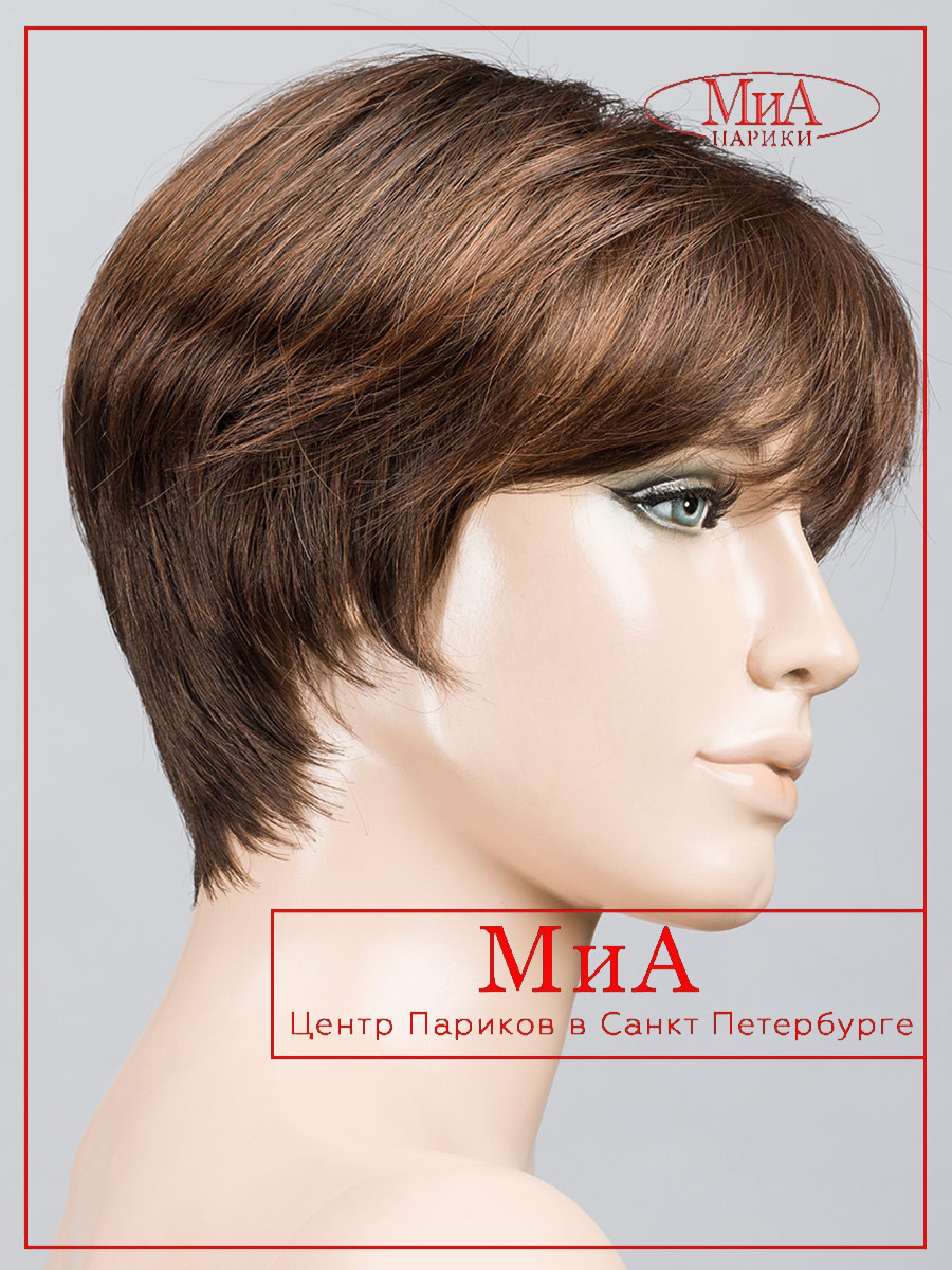 seven-mono-part-chocolate-mix-bs