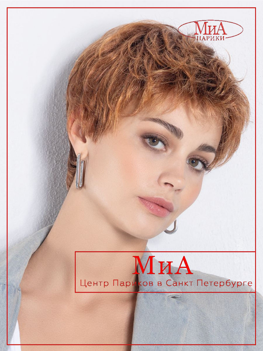 tab-safranred-rooted-(2)