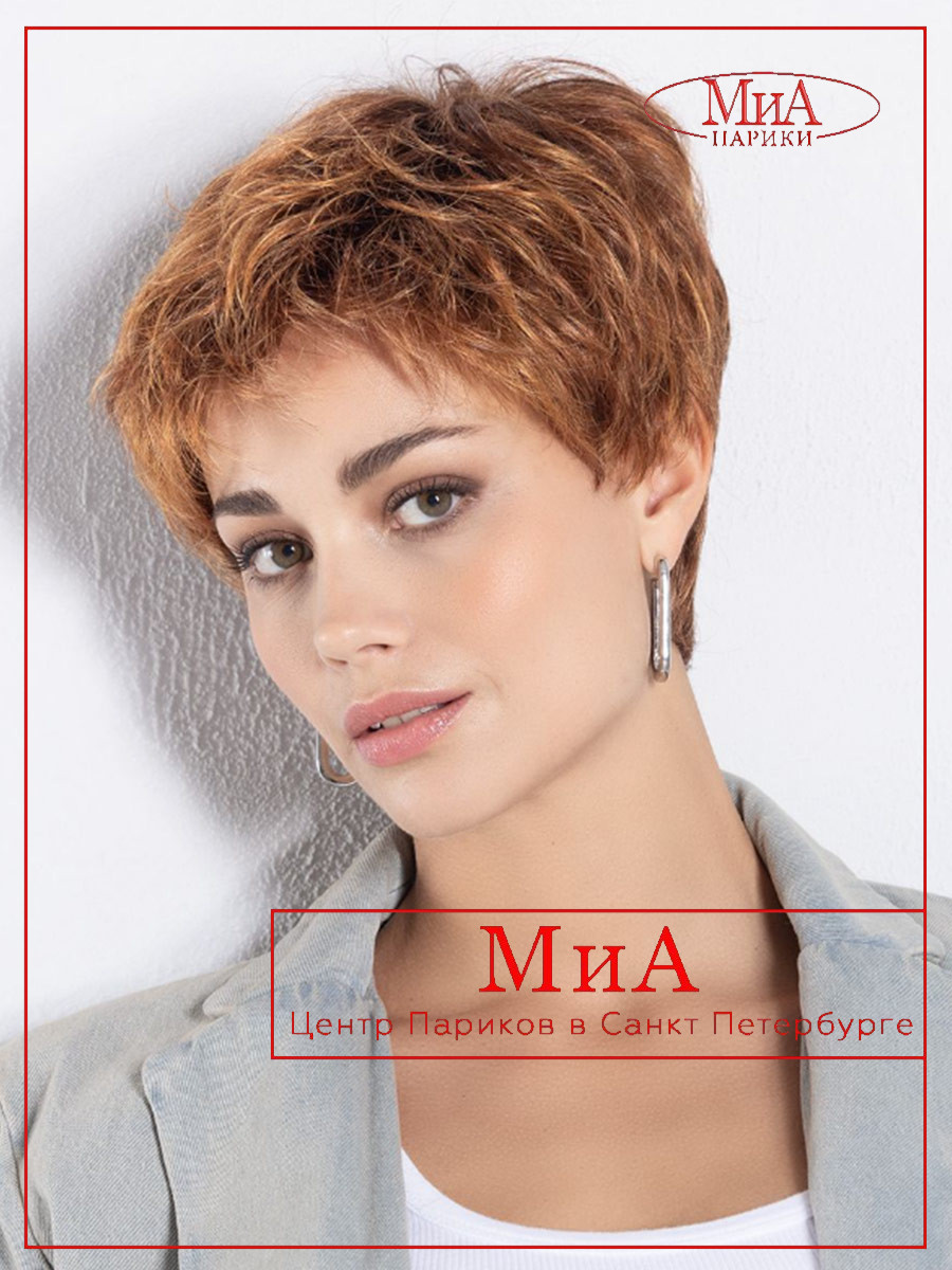 _tab-safranred-rooted-(1)