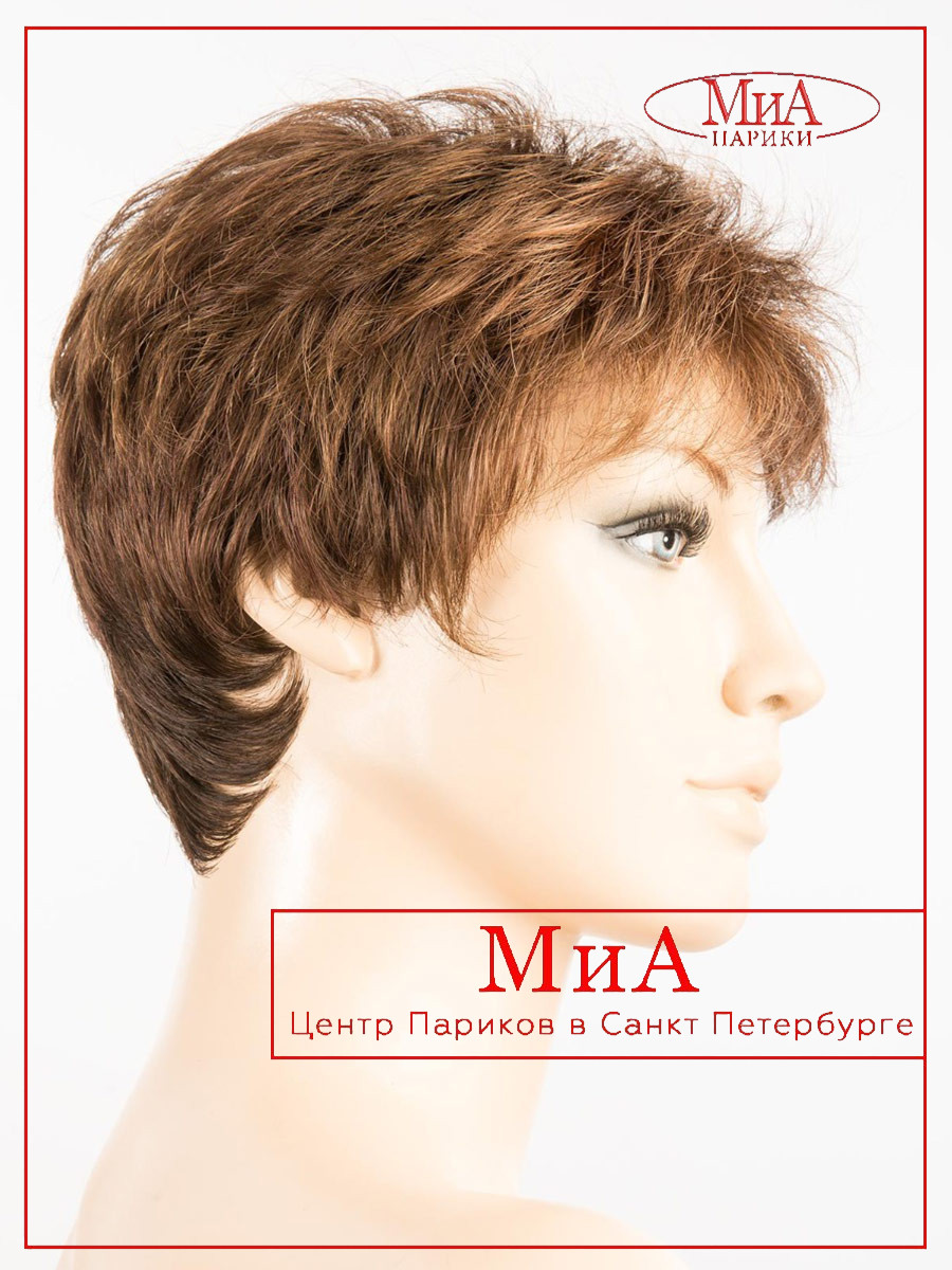 PB tab-chocolate-mix (9 1)