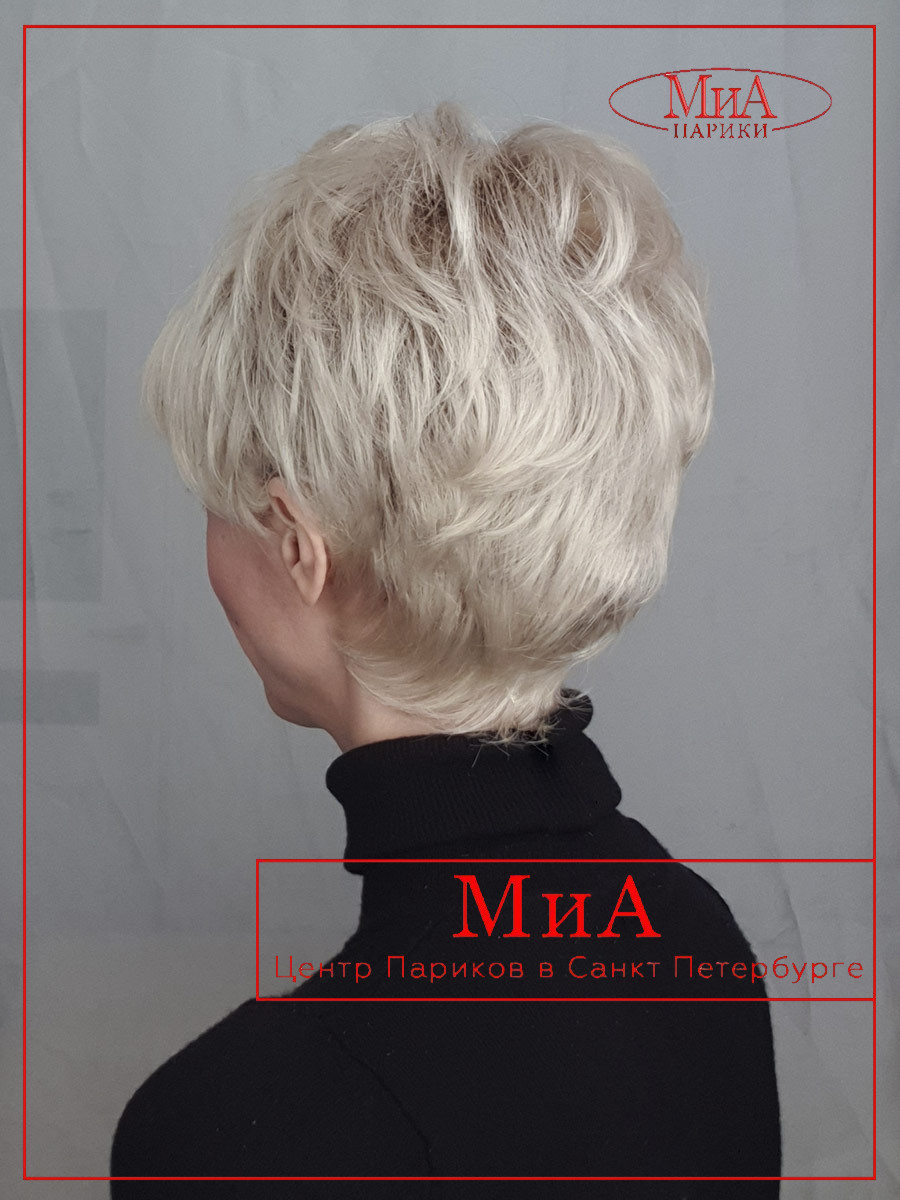 PB tab-champagne-rooted (6)