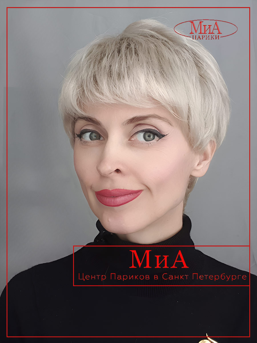 PB tab-champagne-rooted (5)