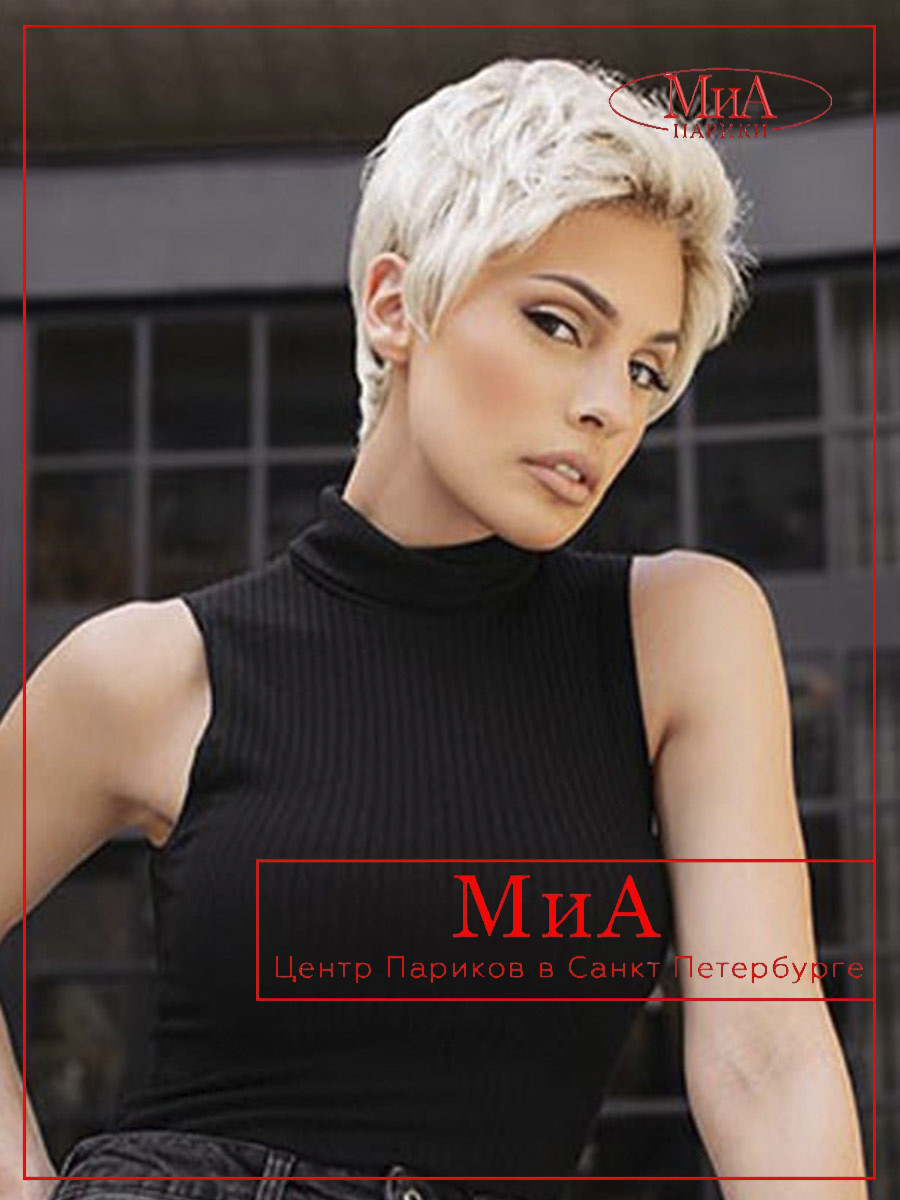 PB tab-champagne-rooted (4)