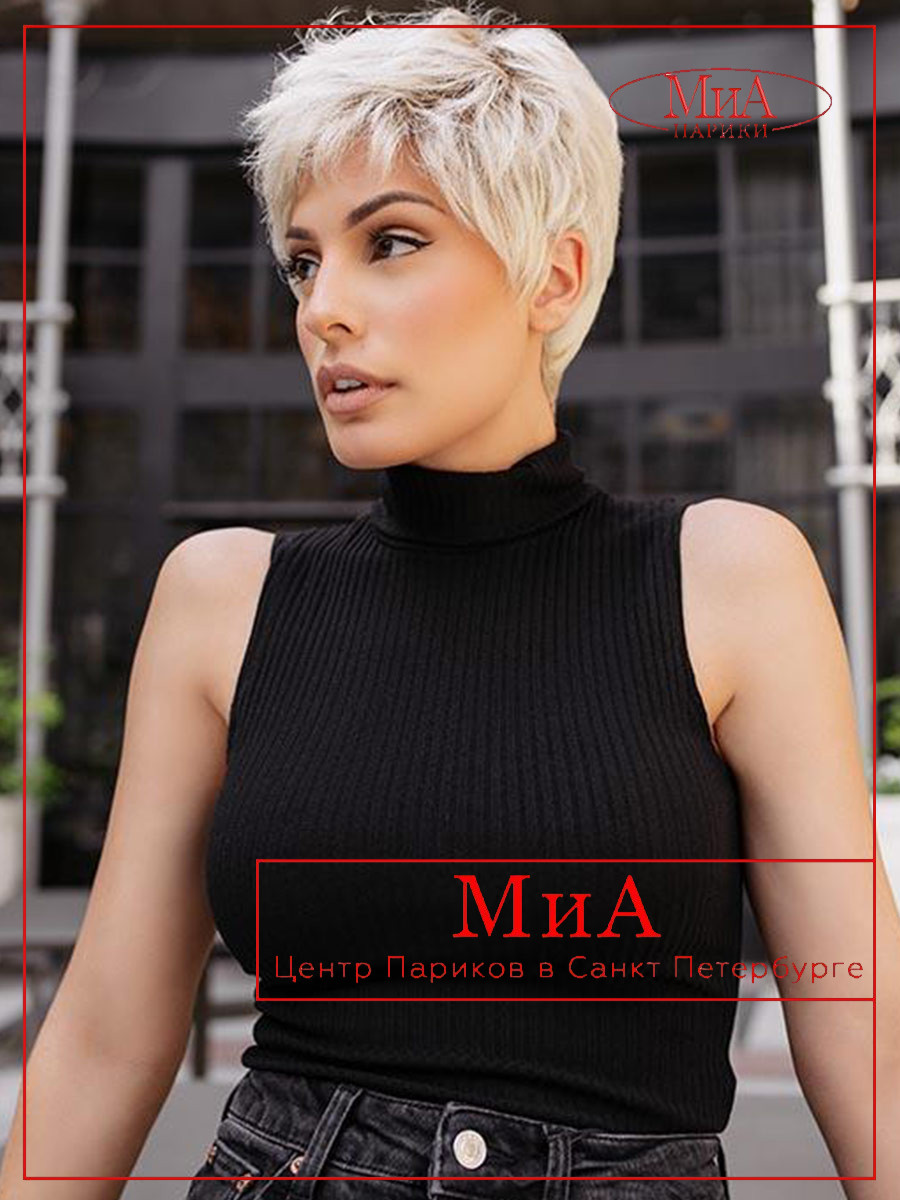 PB tab-champagne-rooted (3)