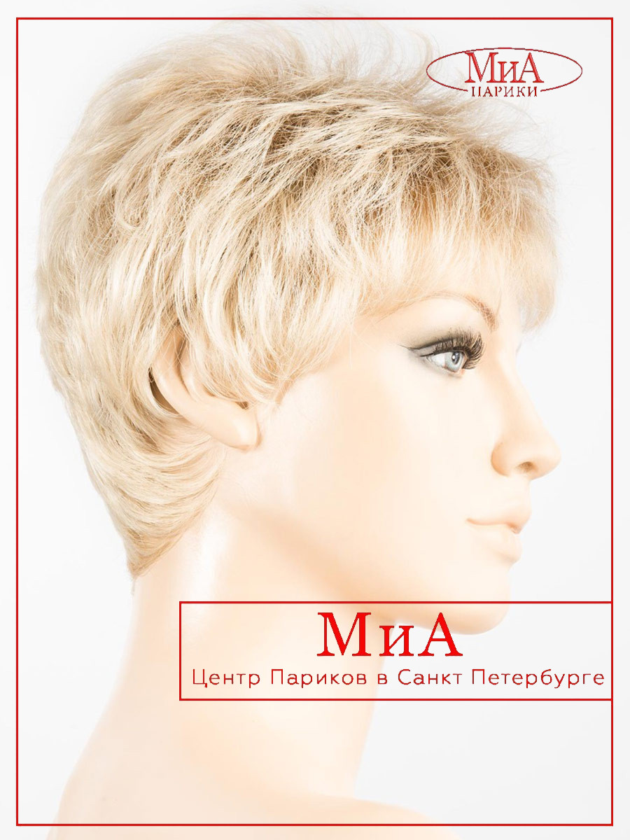 PB tab-champagne-rooted (8)