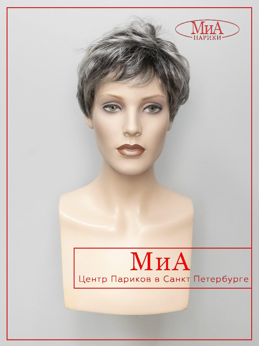 TAB-salt-pepper-rooted-4