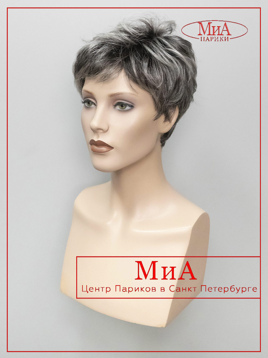 TAB-salt-pepper-rooted-5