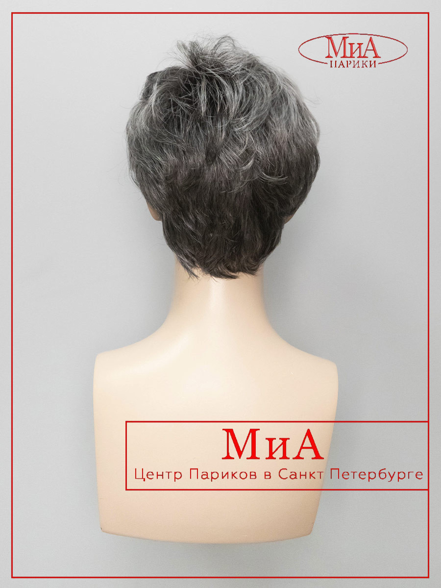 TAB-salt-pepper-rooted-8