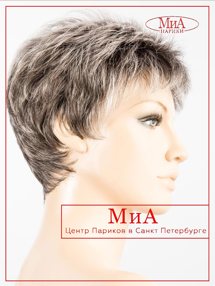 _tab-salt-pepper-rooted