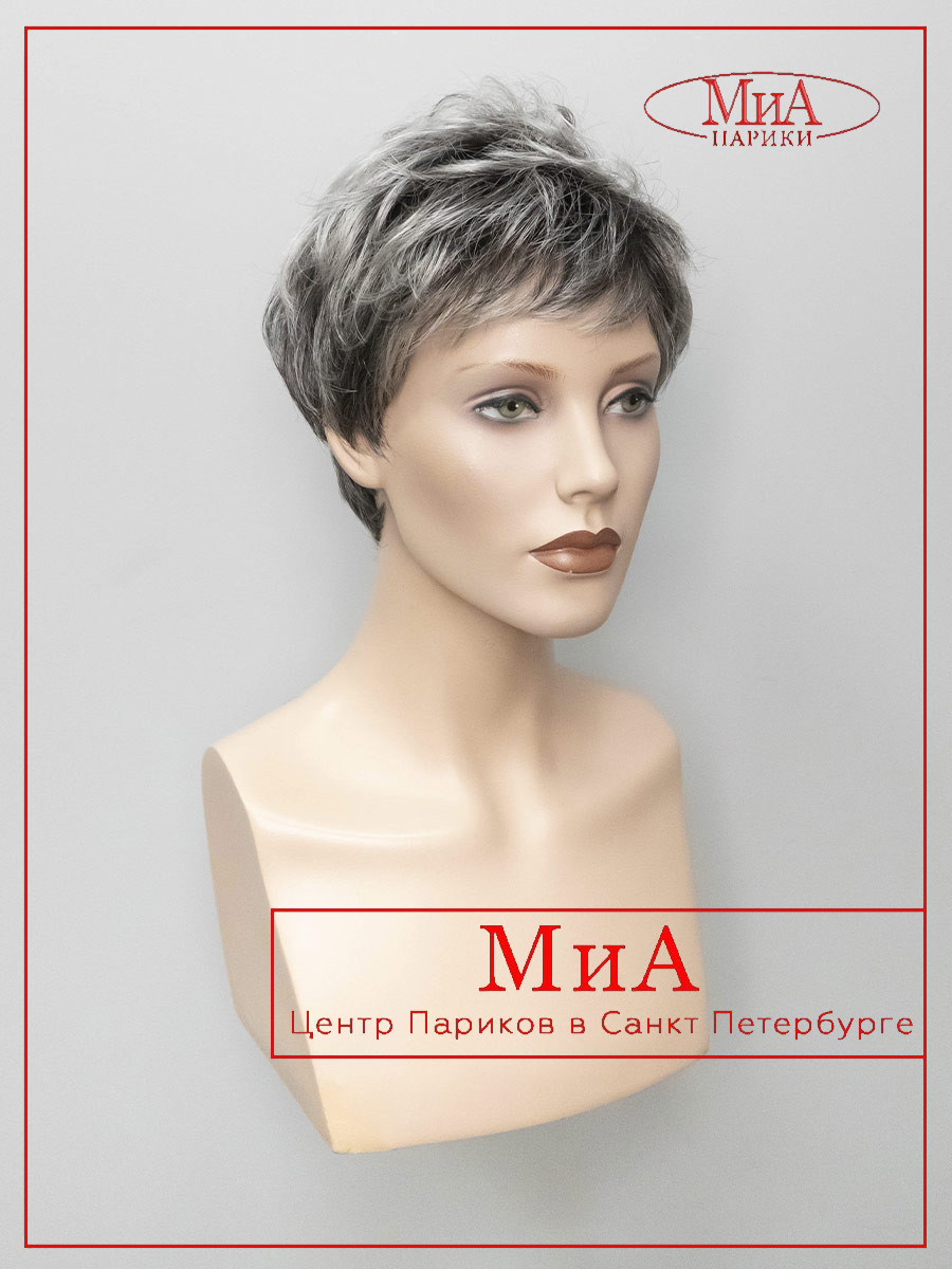 TAB-salt-pepper-rooted-3