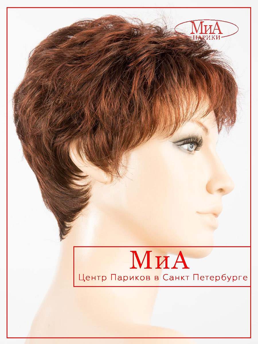 PB tab-hotchilli-mix (6)