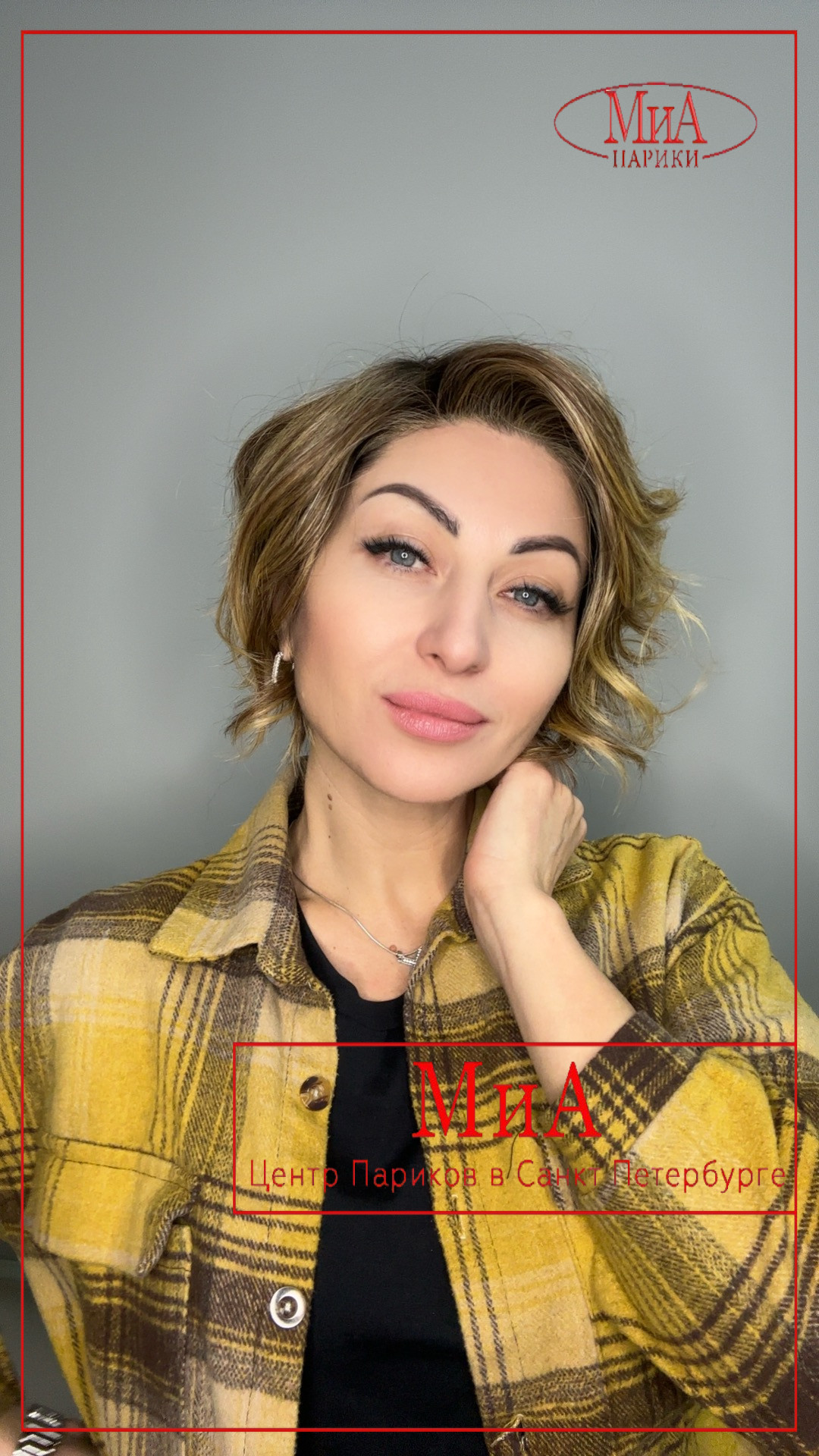 cookie-mono-part-bernstein-rooted7