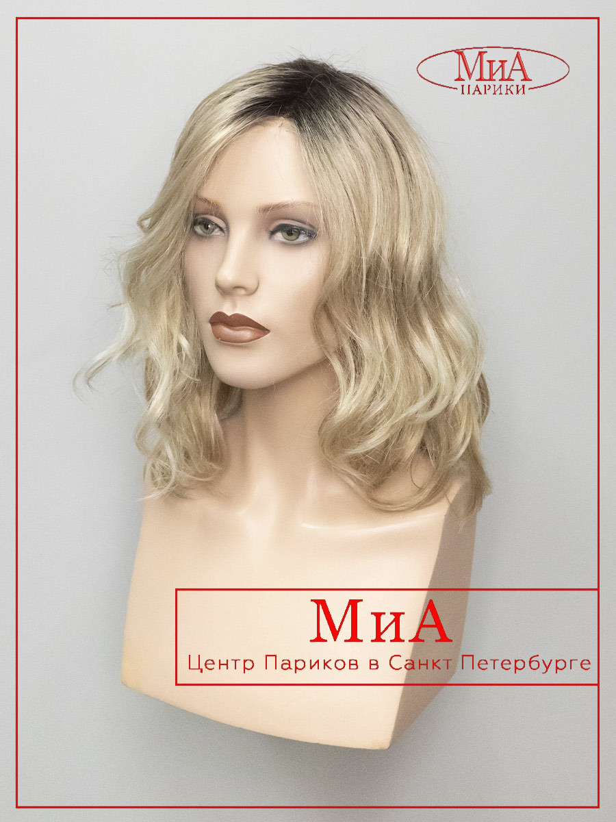 TOUCH-mono-part-champagne-rooted-3