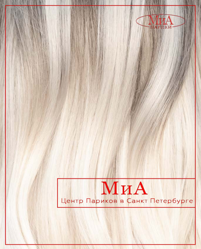 LINA 889  termo (YS 6/BLOND)