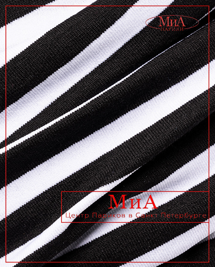 GOGA (black white striped)