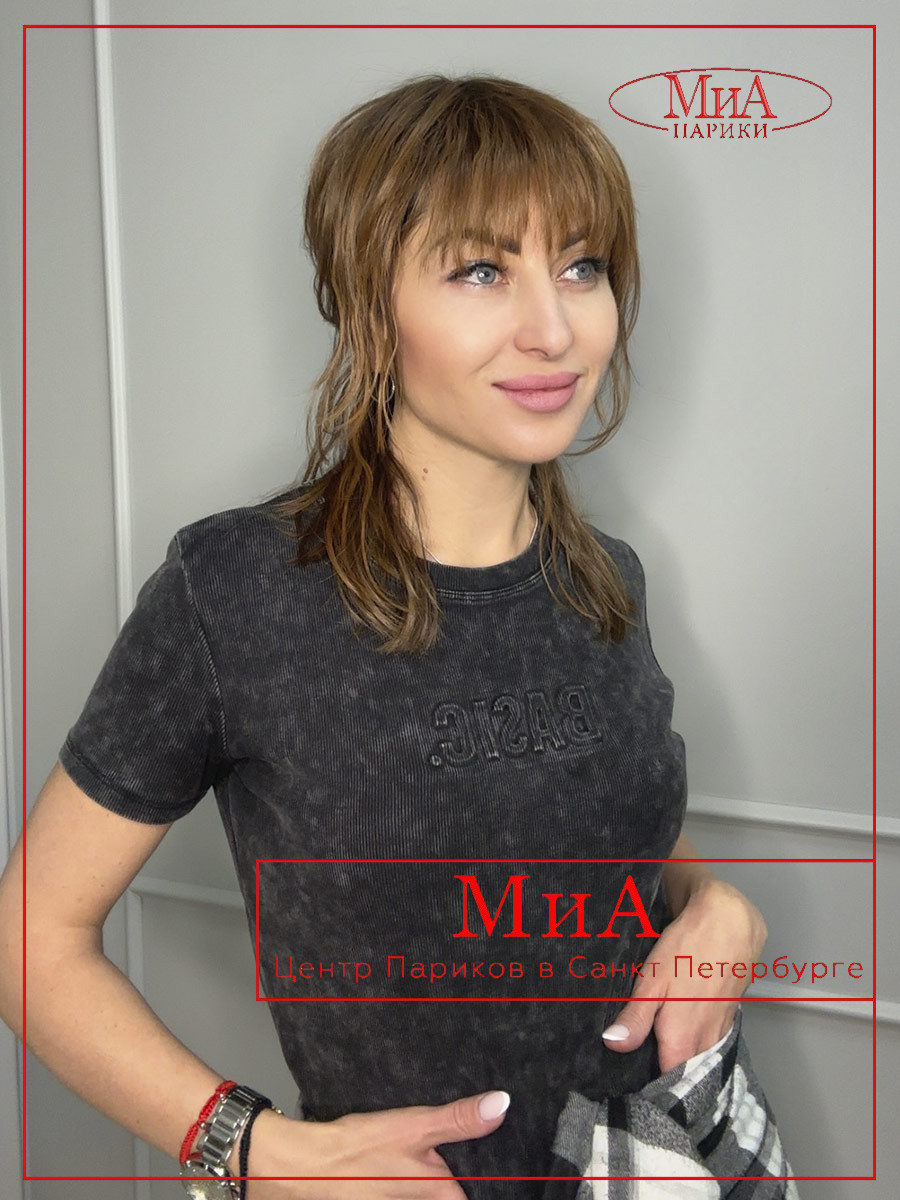 energy-chocolate-rooted.4