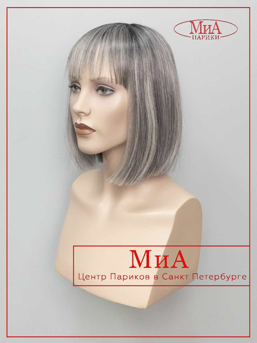 MISS-comfort-salt-pepper-frosted-5