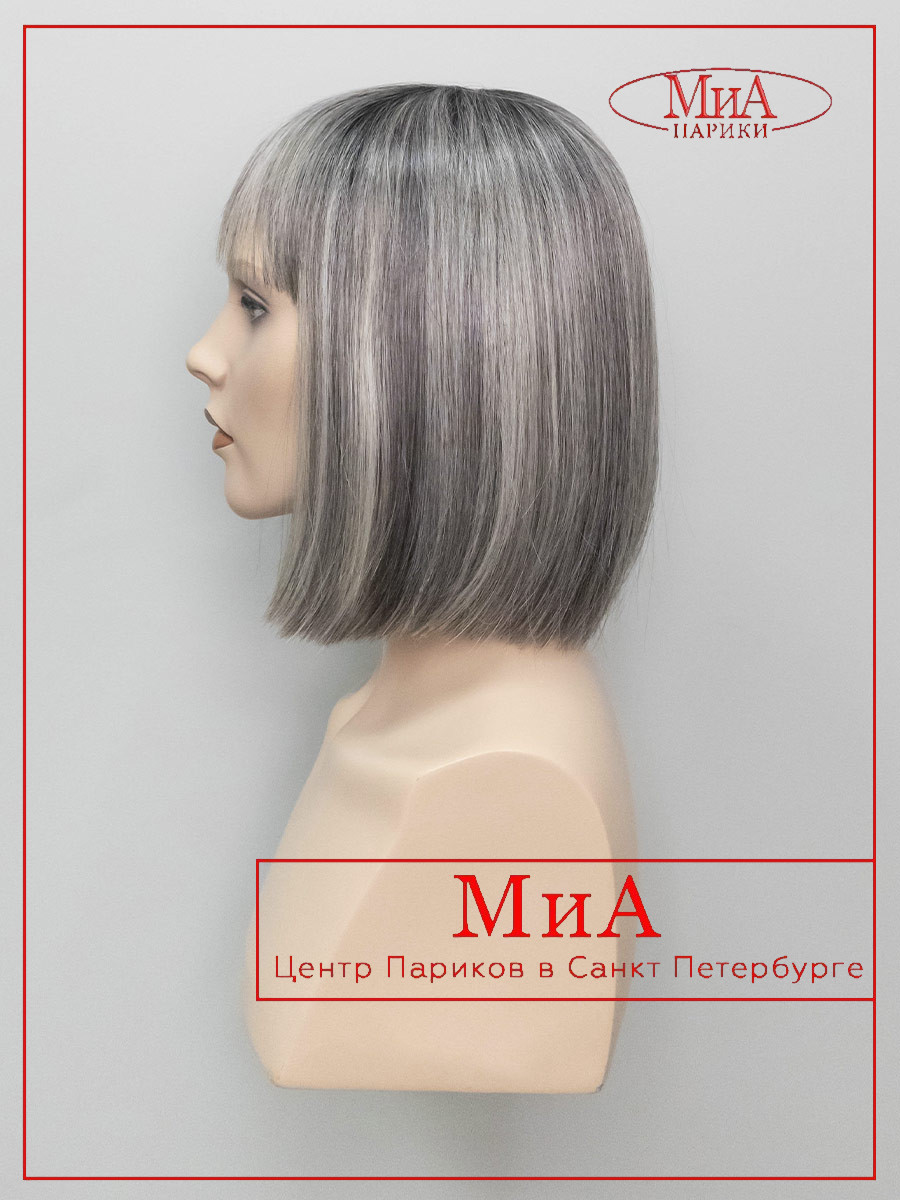 MISS-comfort-salt-pepper-frosted-6