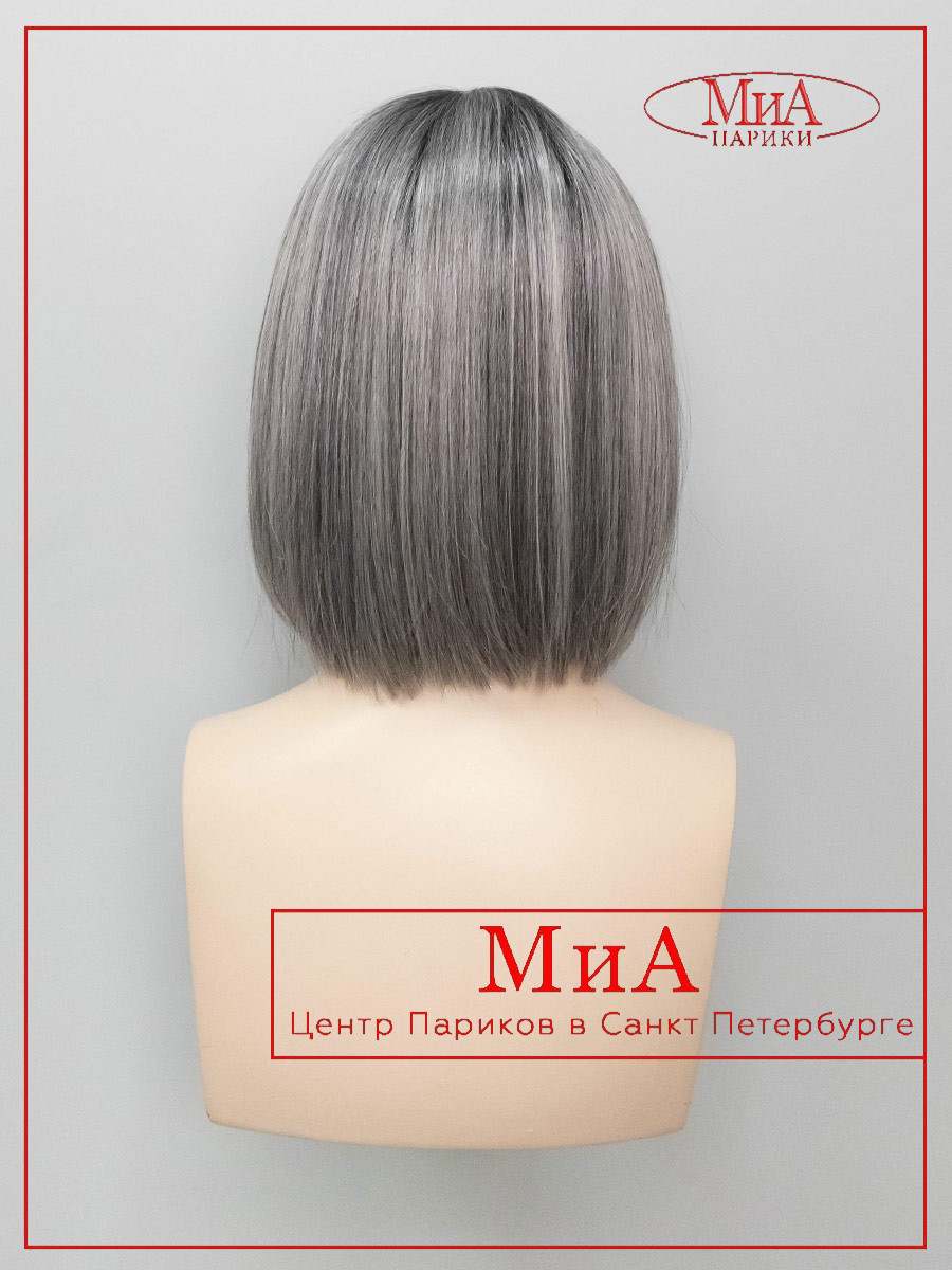 MISS-comfort-salt-pepper-frosted-8