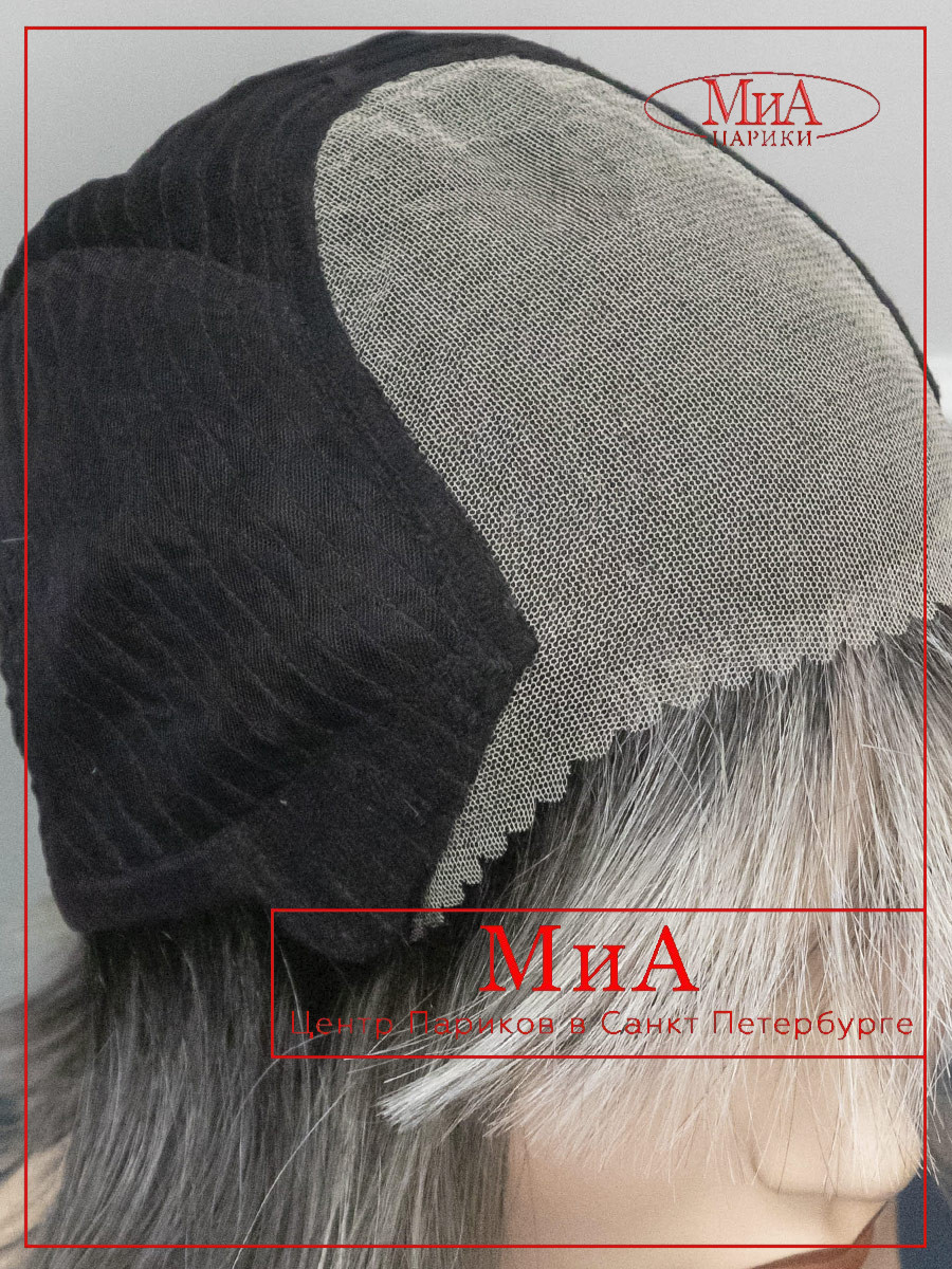 MISS-comfort-salt-pepper-frosted-9