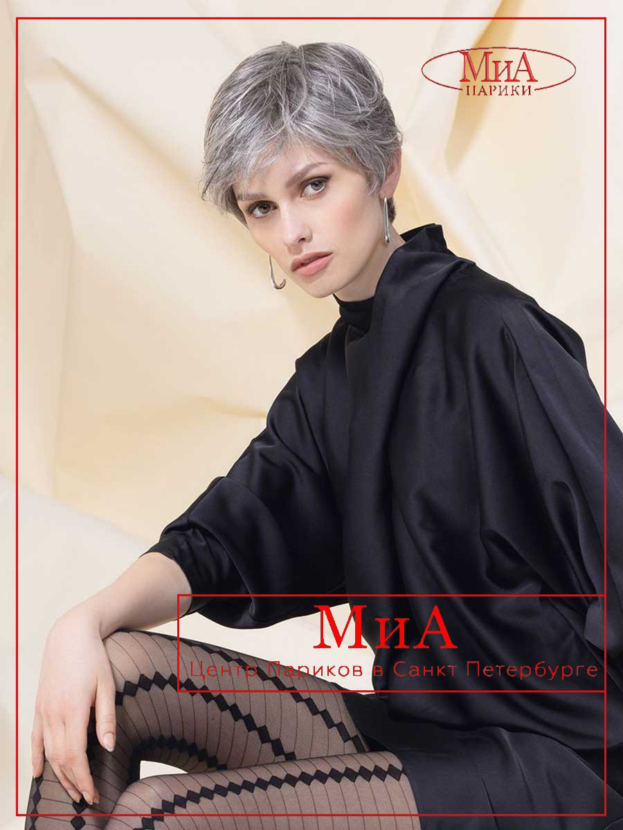 TactSoft_02-dark-grey-mix-02