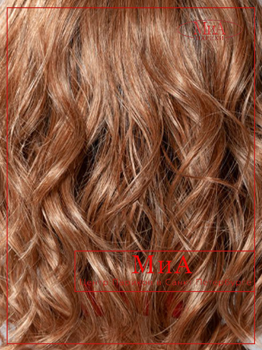 ELLE mono  (pumpkin/rooted)