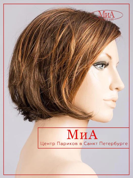 _night-hazelnut-rooted_830.28.6_1_1024x1024