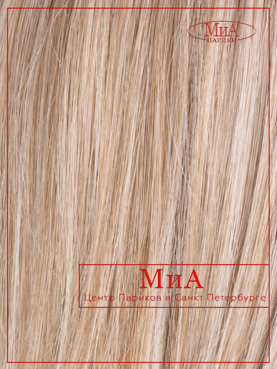 TREASURE soft (pearl blonde/rooted)