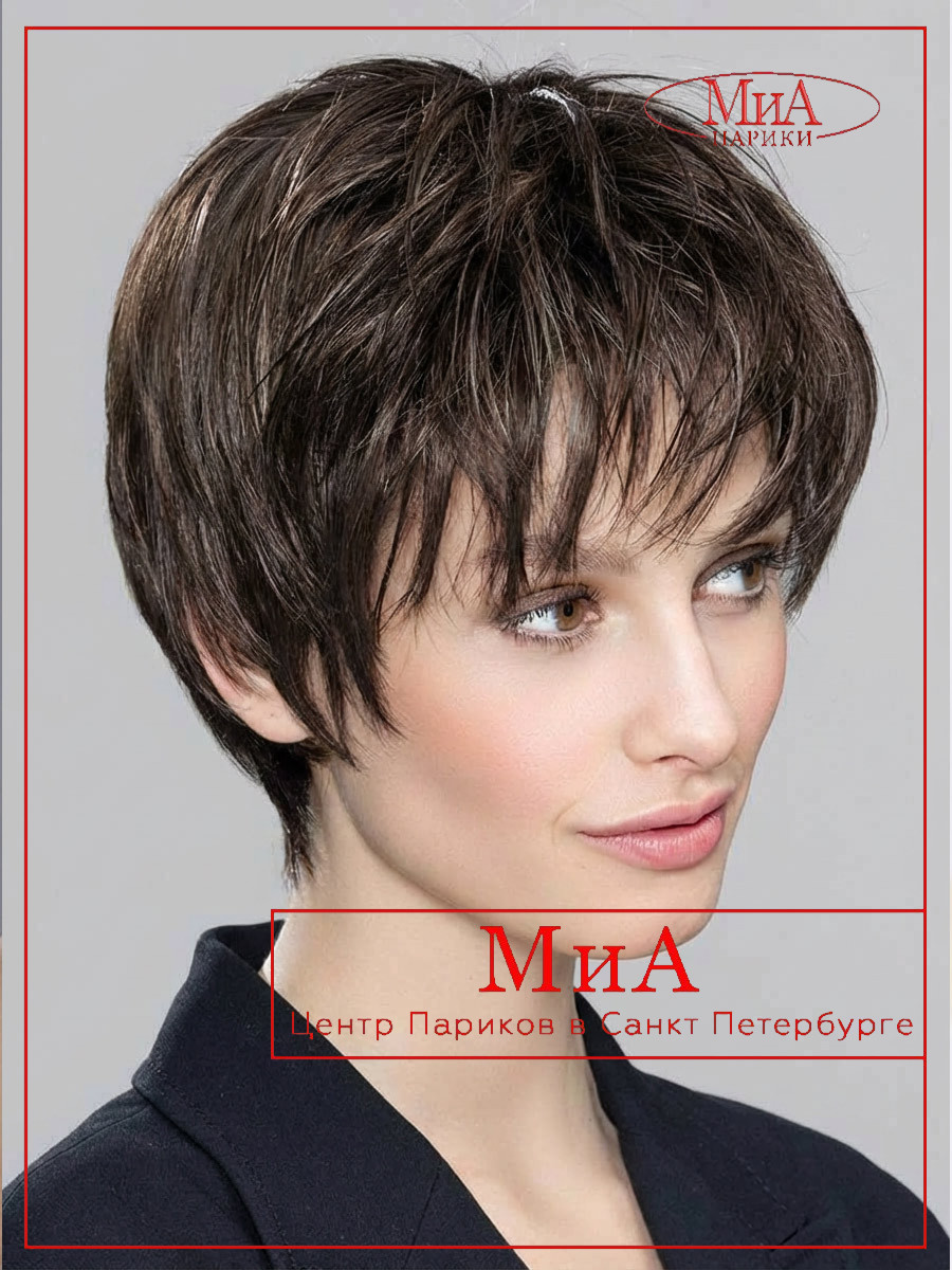 _vision-mono-espresso-01