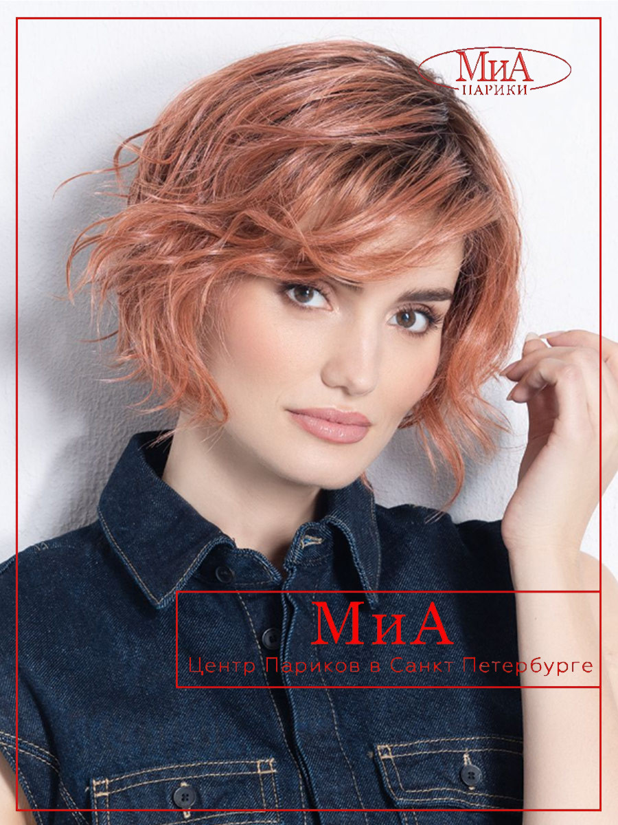 _Cookie Mono Part roseblush rooted (2)