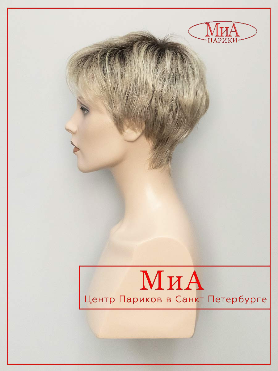 OLIVIA-champagne-rooted-5