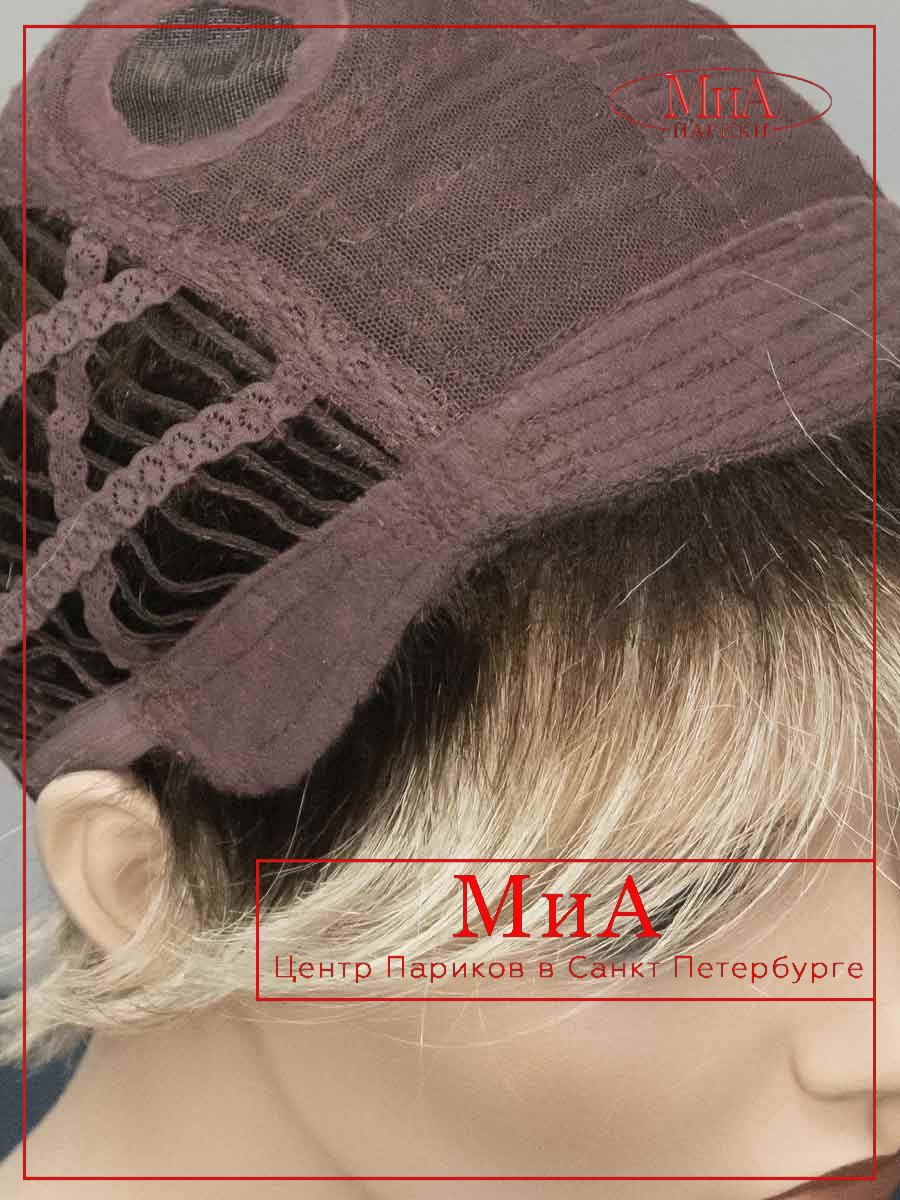 OLIVIA-champagne-rooted-9-1