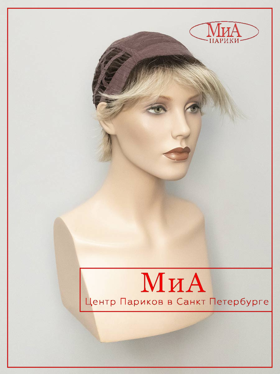 OLIVIA-champagne-rooted-8