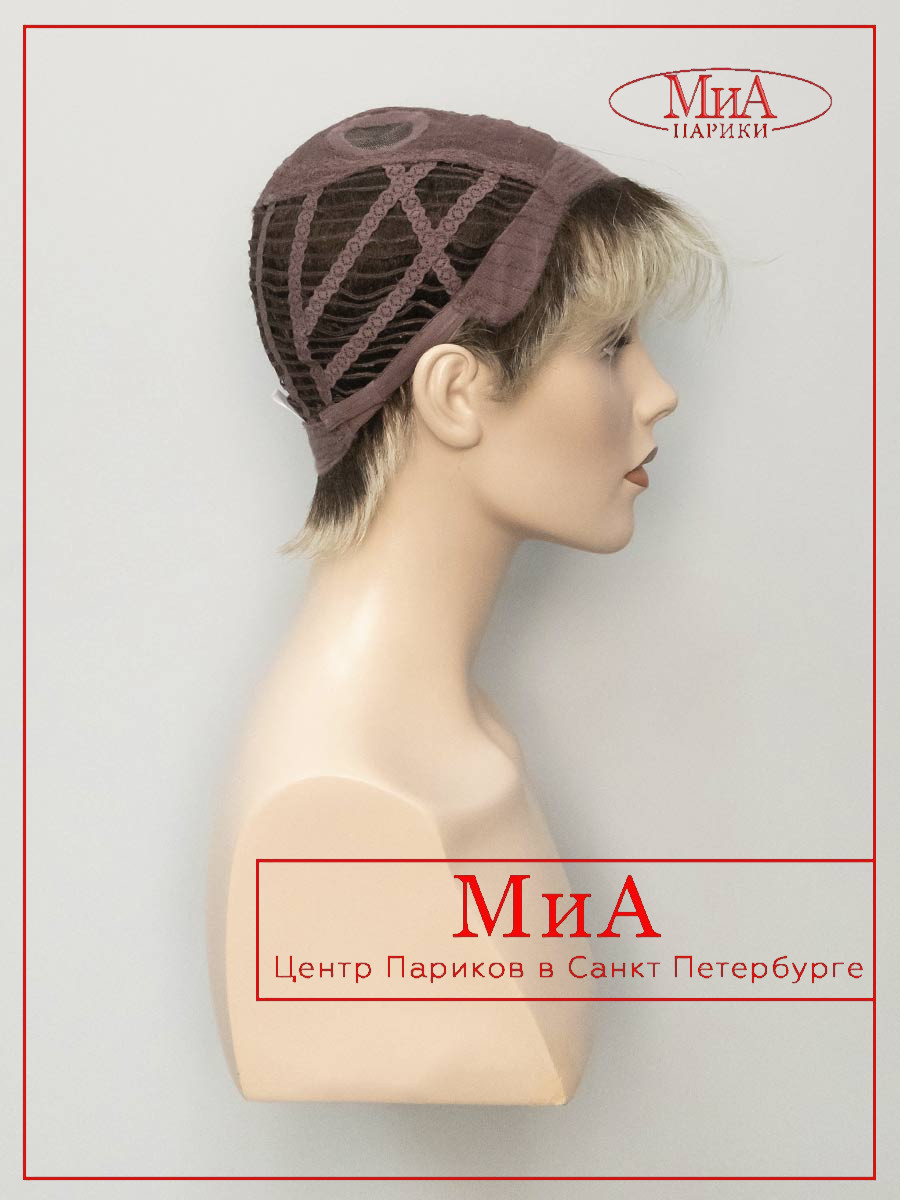 OLIVIA-champagne-rooted-9