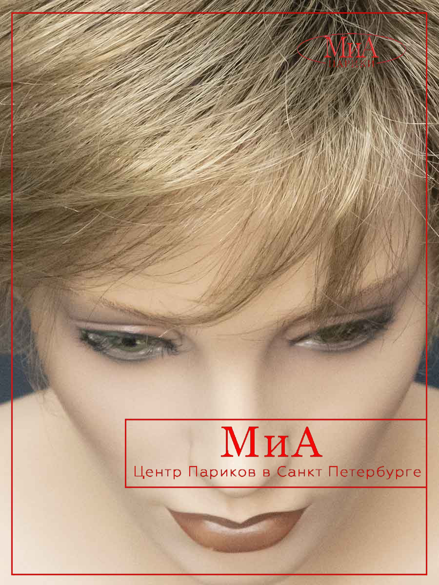 OLIVIA-dark-sand-9-2