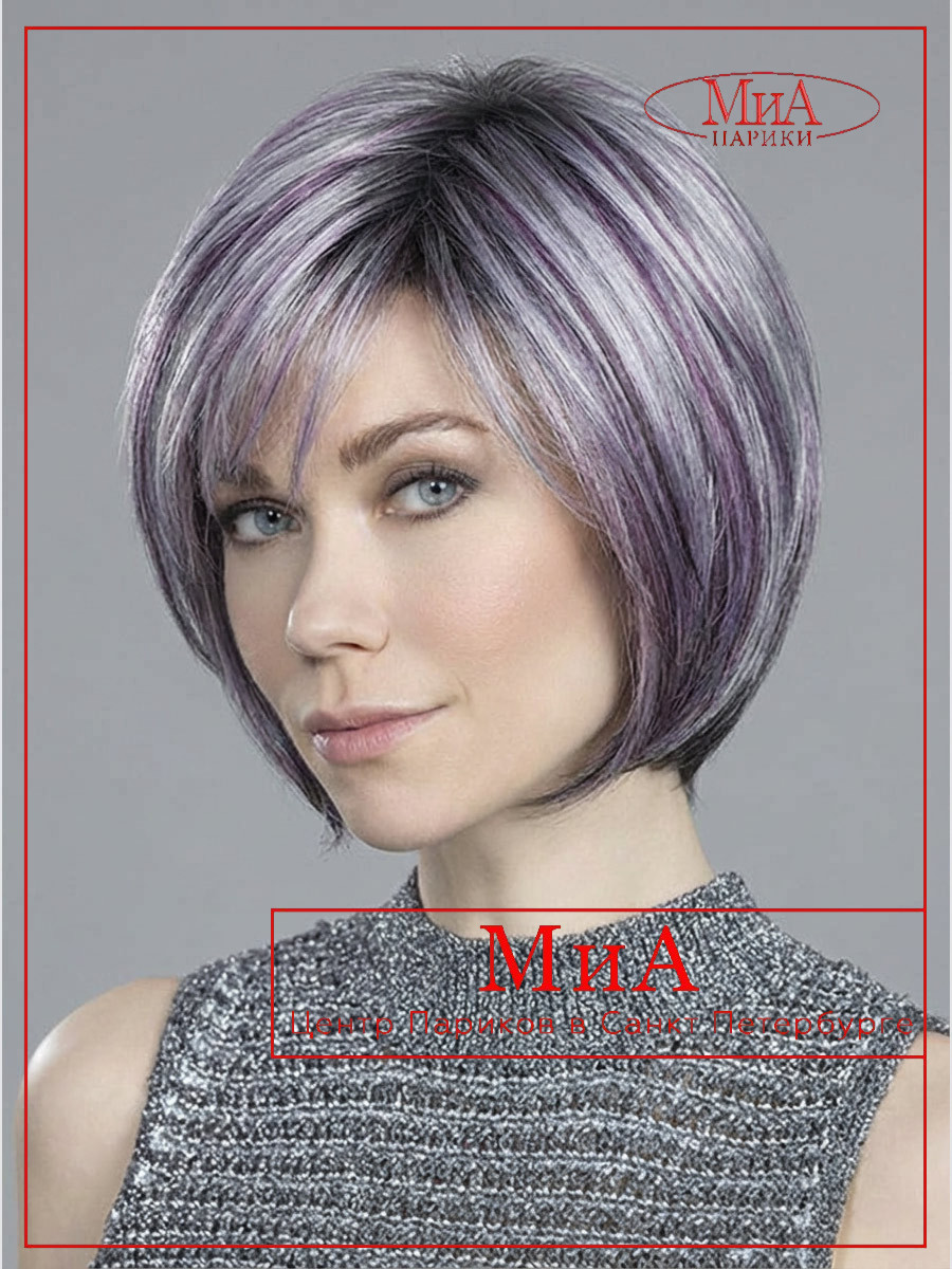 _beam-metallic-purple-rooted-bs_01