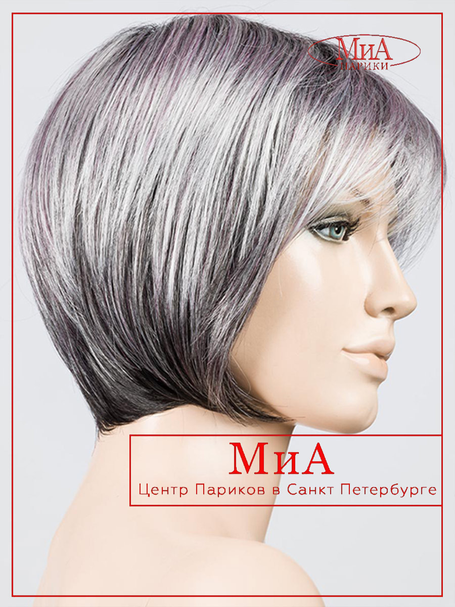 beam-metallic-purple-rooted-bs_9