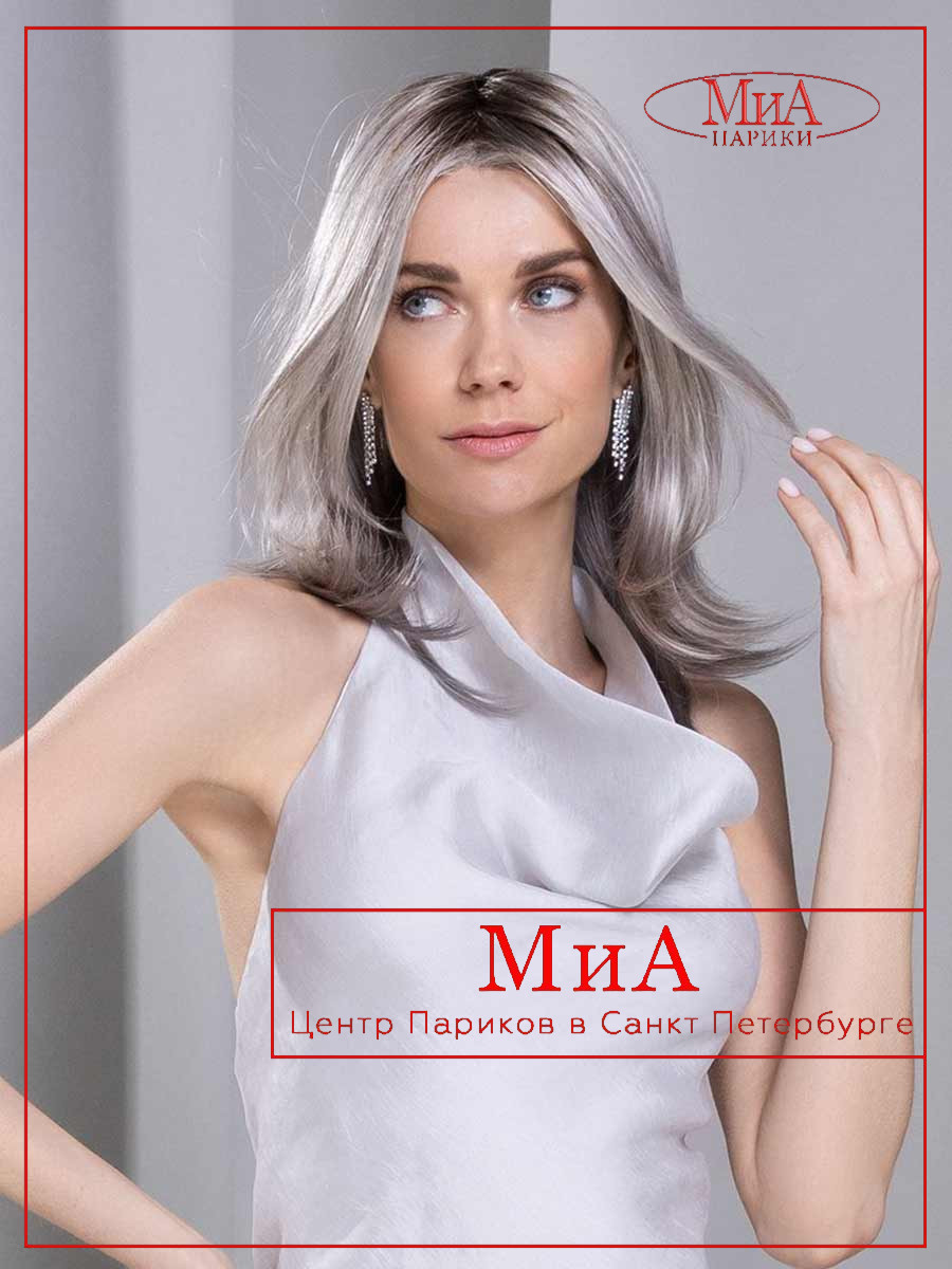 noblesse-soft-metallic-blonde-shad-04