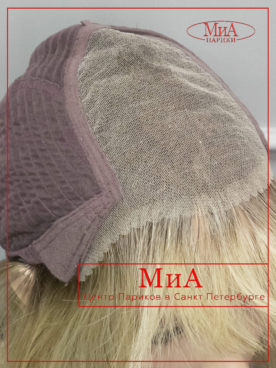 MISS-comfort-sandyblonde-rooted-9